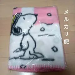未開封、未使用　スヌーピーブランケット