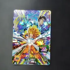 Item thumbnail for item a87eff5f-4617-46c7-8555-7428e9ab492f