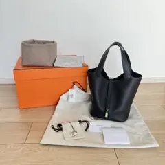専用　美品　HERMES バック　保存袋×2 楽天市場】エルメス 保存袋（バッグ・小物・ブランド雑貨）の通販