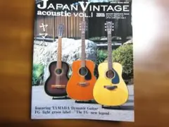 Item thumbnail for item 904aa89d-d457-4def-837d-60c827e087ac