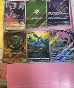 2025年最新】ポケモンカード 引退品の人気アイテム - メルカリ