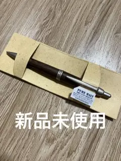PURE MALT シャープペン未使用のサムネイル