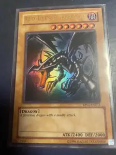 遊戯王絶版パック3種+おまけ まとめ売り❗️ 遊戯王絶版パック3種+おまけ まとめ売り❗️ - メルカリ