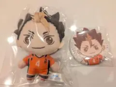 ハイキュー!! セガラッキーくじ 西谷夕 ぬいぐるみ＆缶バッジ セット