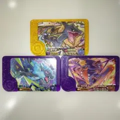 まとめ ポケモンフレンダ レックウザ ガブリアス リザードン スーパートレジャー