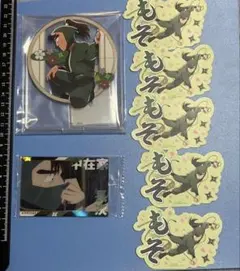 忍たま　アクリルスタンド　カード　モバイルステッカー　中在家長次