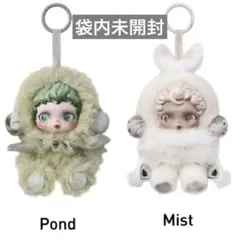 SKULLPANDA スカルパンダ ぬいぐるみペンダント2点セット