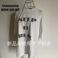 ヤマダヤ　KEEP IT REAL 半袖Tシャツ ホワイトのサムネイル