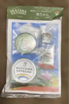 2025年最新】藤井風缶バッジの人気アイテム - メルカリ