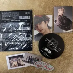 BE:FIRST JUNON セット