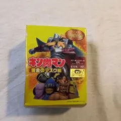 Item thumbnail for item 46b3c496-ac3c-43f4-a610-9019cb8cce98