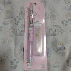 My Melodyシャープペンシル 0.5mm 替芯付き