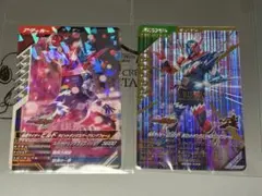 ガンバレジェンズ 仮面ライダービルド ラビットタンクスパークリング