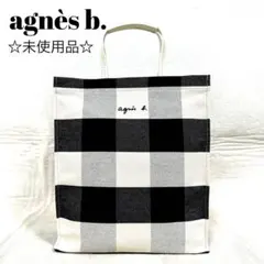 アニエスベー トートバッグ キャンバス×レザー ギンガムチェック 黒白A4◎
