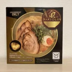 新日本プロレス 監修 金のラーメンどんぶり ステンレス二重構造 9個セット 新日本プロレス 金のラーメンどんぶりの通販 by バズリィ's shop｜ラクマ