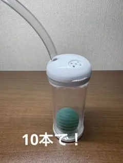 ブレスビルダー（手作り）10個まとめ買いがお得 - メルカリ