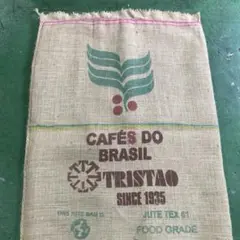 ブラジルコーヒー豆の麻袋①