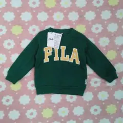 【新品・タグ付き】FILA ロゴ 長袖トレーナー 裏起毛 90 緑 秋冬