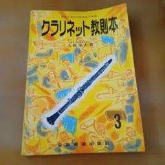 Item thumbnail for item 2d33b070-94d2-4226-b6e2-696d721a35fe