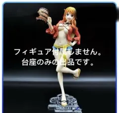 Item thumbnail for item 529f8e67-9156-4a26-a8aa-868411186143