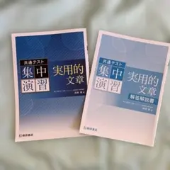 Item thumbnail for item 6df7b1c1-9083-4bc3-889e-493638b6036d