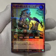2026年最新】遊戯王 ラッシュデュエル 未開封の人気アイテム - メルカリ