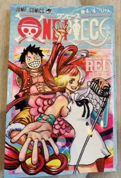 【映画特典】ONE PIECE FILM RED 4/4