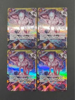 2026年最新】ワンピースカード デッキ エネルの人気アイテム - メルカリ