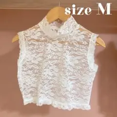 レディース 付け襟 レース ストレッチ ノースリーブ インナー 卒業式 白 M