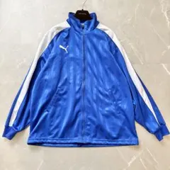 PUMA プーマ　シャドウボーダー　トラックジャケット　ジャージ　青
