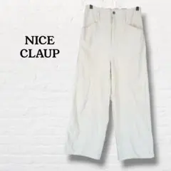 ナイスクラップ☆カジュアルワイドパンツ【S】オフホワイト