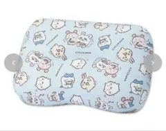 ちいかわ　ごろ寝枕　しまむら　新品未使用　タグ付き