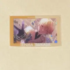 プロセカ　あんスタ　エピカ　箔押し　天馬司