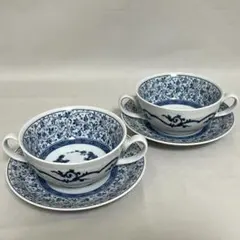 龍峯窯 染付 唐草模様 スープカップ＆ソーサー 2客セット 両手付き 龍峰窯のサムネイル