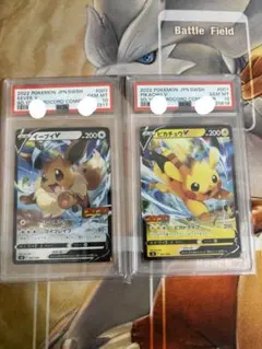 2025年最新】イーブイv コロコロの人気アイテム - メルカリ