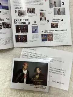 SHOKICHI 今市隆二 ペアフォト 直筆サイン入りチェキ EXILE 三代目 Miwachan on X: 