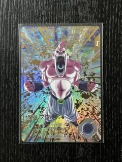 ドラゴンボールスーパーダイバーズ魔人ブウ