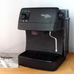 セール！デロンギ　スターバックス　スタバ DeLonghi コーヒーメーカー デロンギ×スタバコラボ希少完売オフ