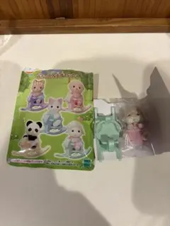 シルバニアファミリー 赤ちゃん＆木馬セット　ヒツジの赤ちゃん　ショーナ
