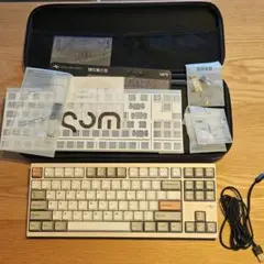 wobkey crush80 pro