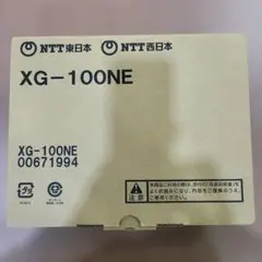 NTT XG-100NE 無線LANルーター 新品未使用品