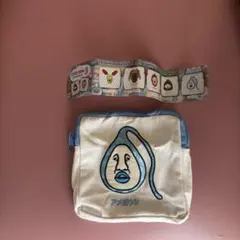 こびとづかん刺繍スクエアポーチ３