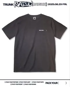 homeeconomicsexperiment trunkhotel Tシャツ