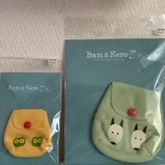 2025年最新】ケロちゃん リュックの人気アイテム - メルカリ