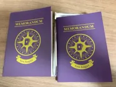 ドクターストーン 旅手帳メモ あさぎりゲン