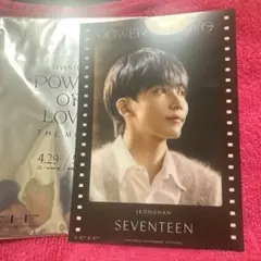 SEVENTEEN POWER OF LOVE JEONGHAN 予約特典