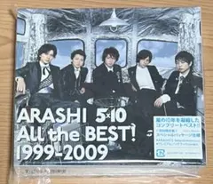 ARASHI 5×10 All the BEST! 非売品ポスター - メルカリ