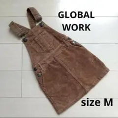 グローバルワーク コーデュロイジャンパースカート