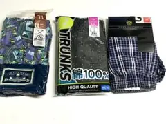 Item thumbnail for item dba1707f-918f-4d64-888d-bc144b5abb57