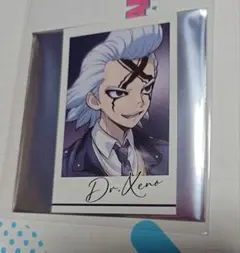 Dr.STONE AMO CAFE ビジュアルカード　ゼノ　①